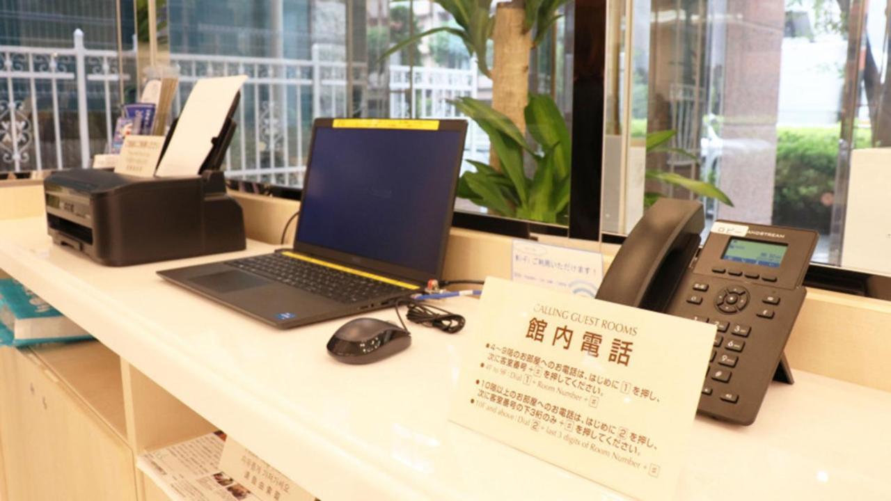 Toyoko Inn Tokyo Minami-Machida Exteriör bild