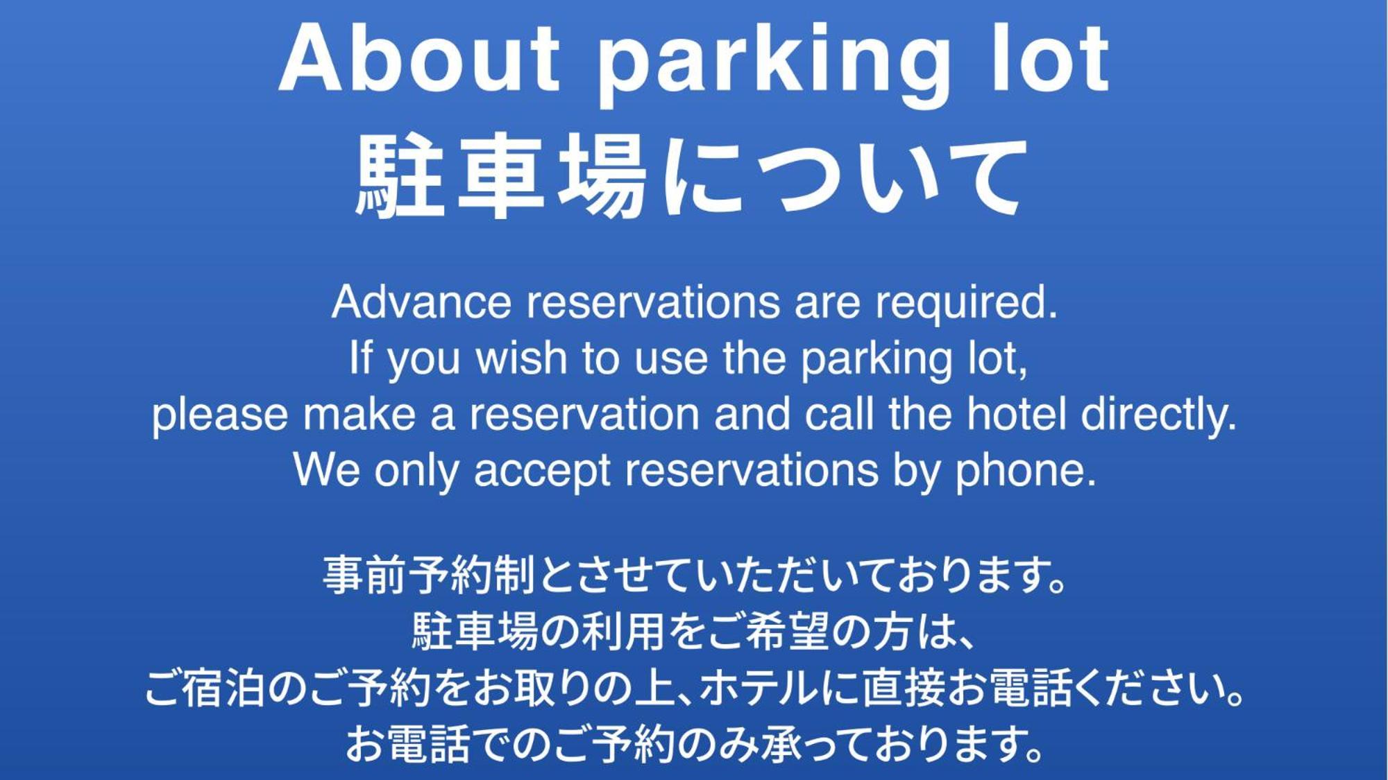 Toyoko Inn Tokyo Minami-Machida Exteriör bild