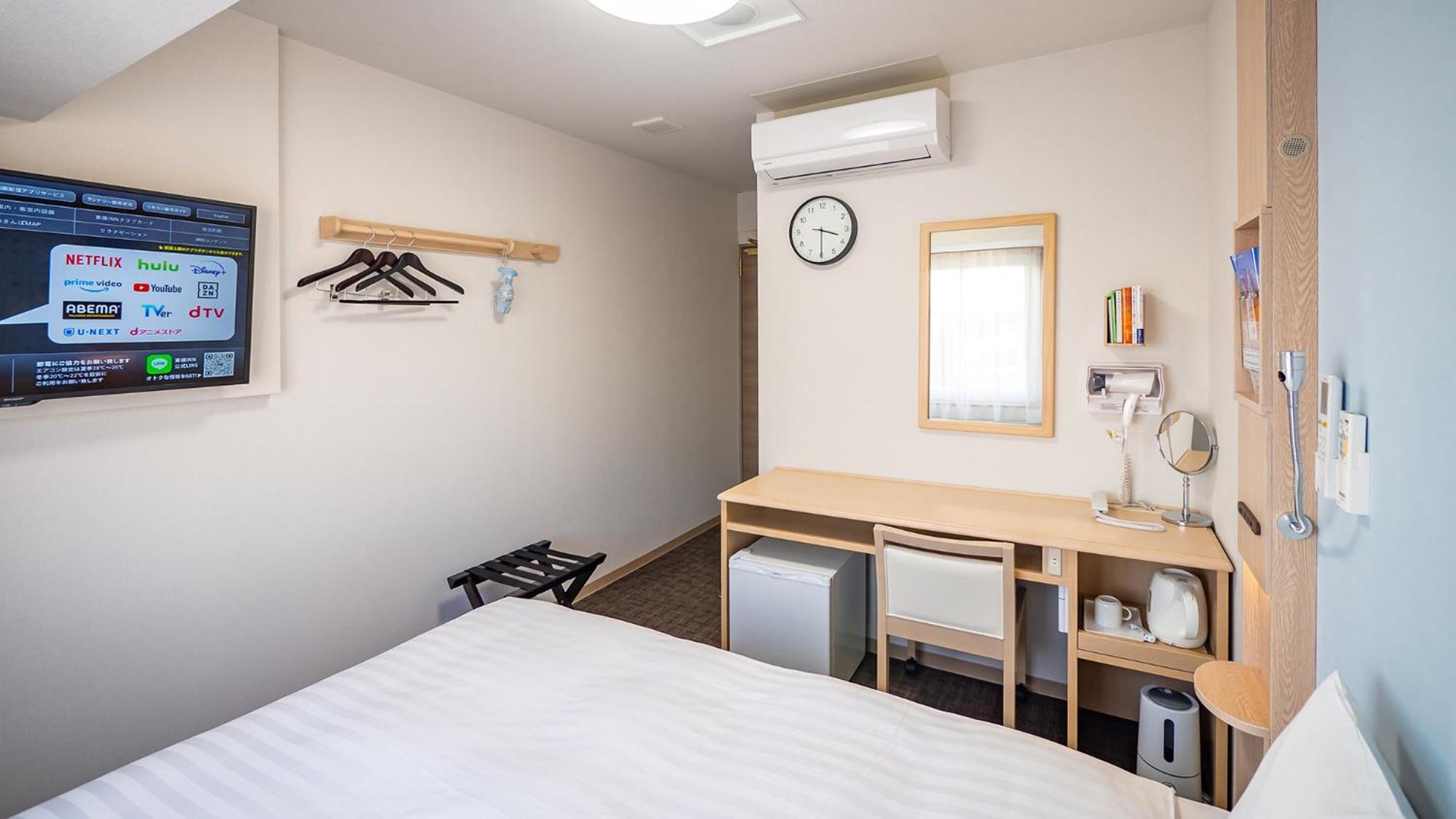 Toyoko Inn Tokyo Minami-Machida Exteriör bild