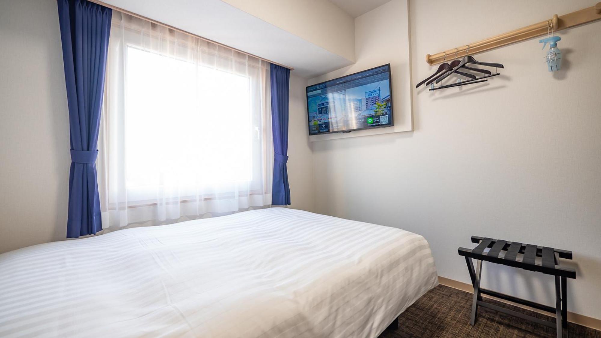 Toyoko Inn Tokyo Minami-Machida Rum bild