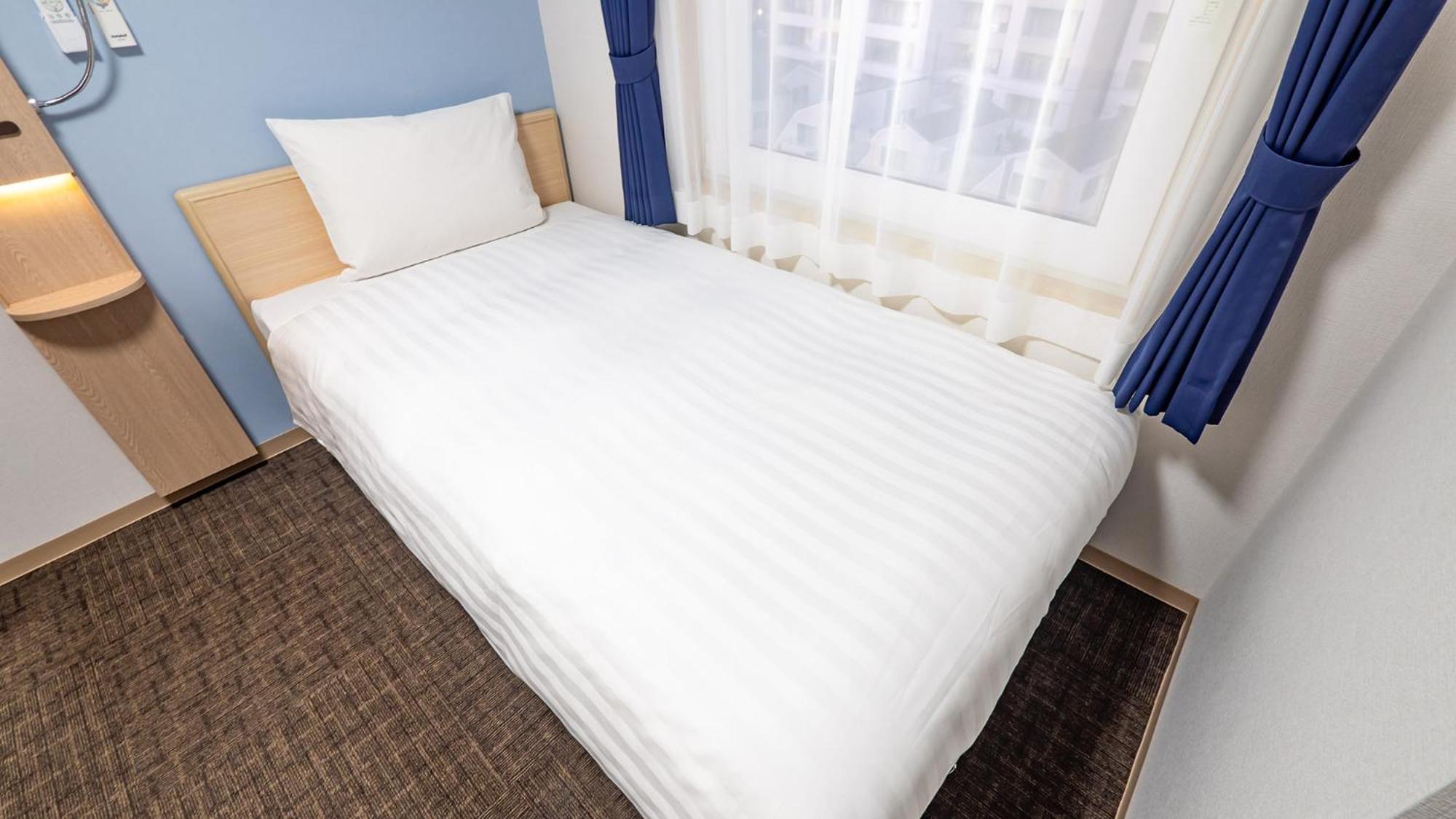 Toyoko Inn Tokyo Minami-Machida Rum bild