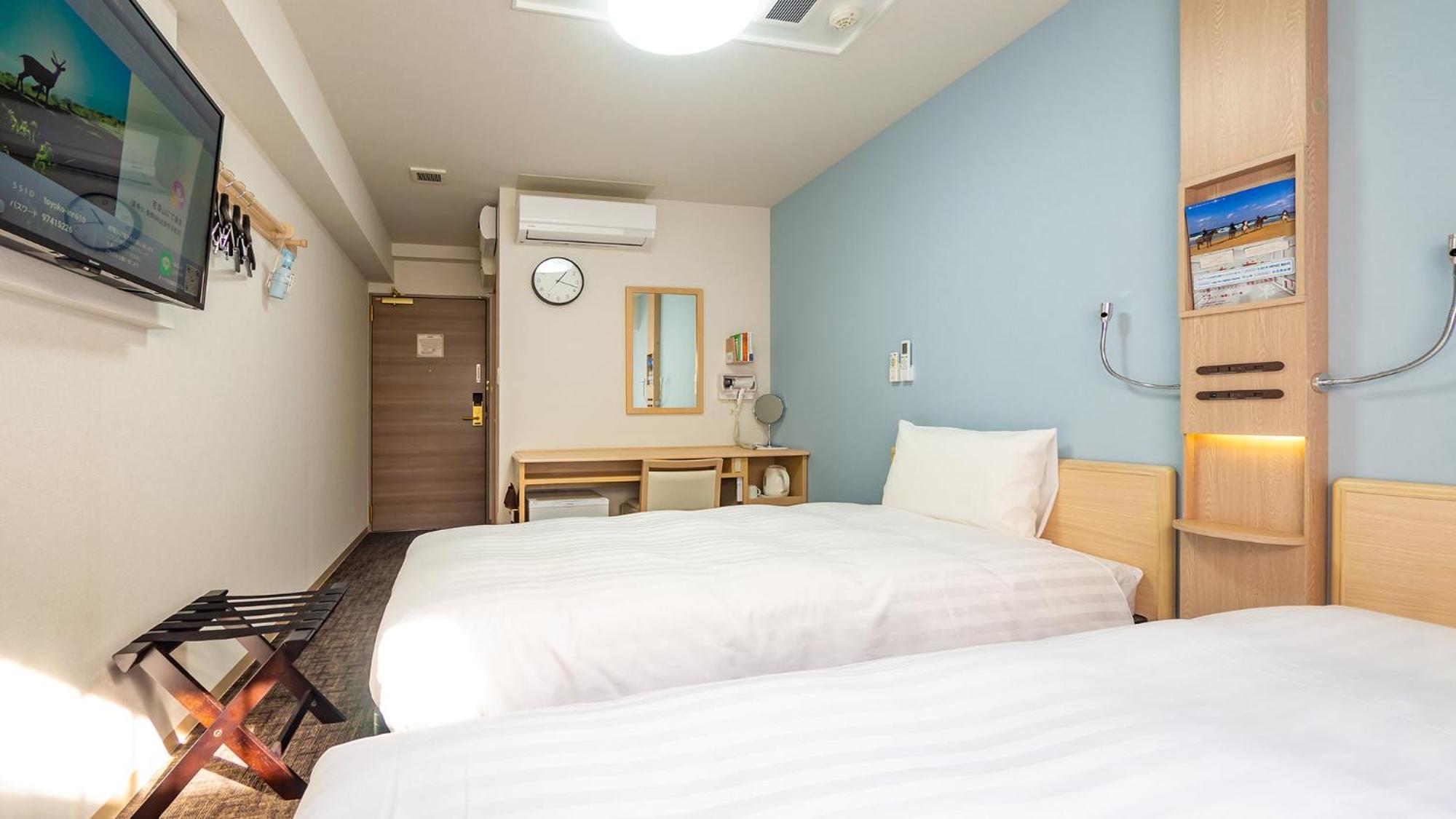 Toyoko Inn Tokyo Minami-Machida Rum bild